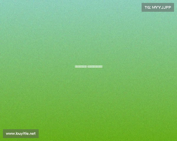 中国最高体育赛事-中国体育比赛最牛的人