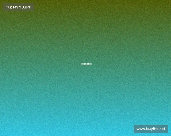 u体育赛事直播间