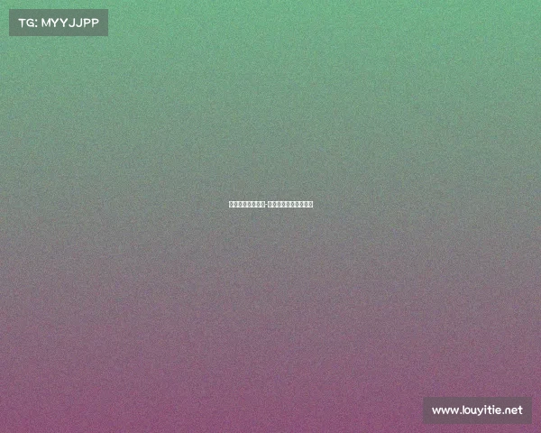 体育赛事招商文件-体育赛事招商方案模板 体育赛事招商文件-体育赛事招商方案模板