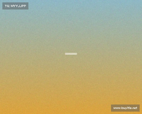 全国冰球联赛比赛时间 全国冰球联赛比赛时间