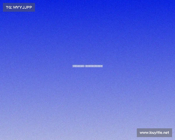 体育联盟赛事直播-体育联盟赛事直播在线观看 体育联盟赛事直播-体育联盟赛事直播在线观看