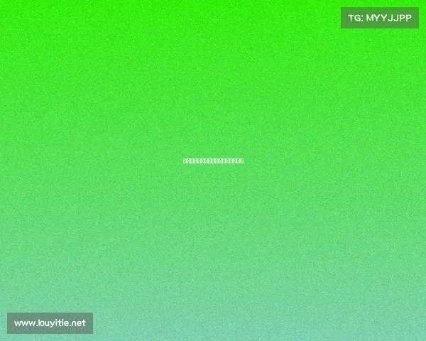 历届赛事用球—常用的球类比赛赛制有