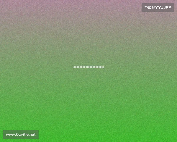 大众参与型赛事活动(大众参与型赛事活动方案)