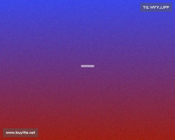 最近蓝球赛事有哪些