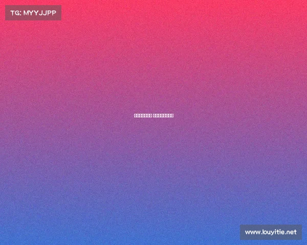 明日赛事世界杯 明天的世界杯比赛 明日赛事世界杯 明天的世界杯比赛