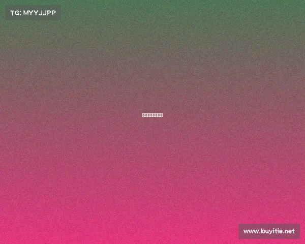 承办赛事申请报告 承办赛事申请报告