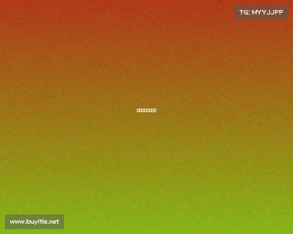 格斗最高级别赛事