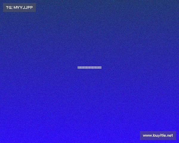 欧联杯赛事直播欧联杯赛程比赛结果