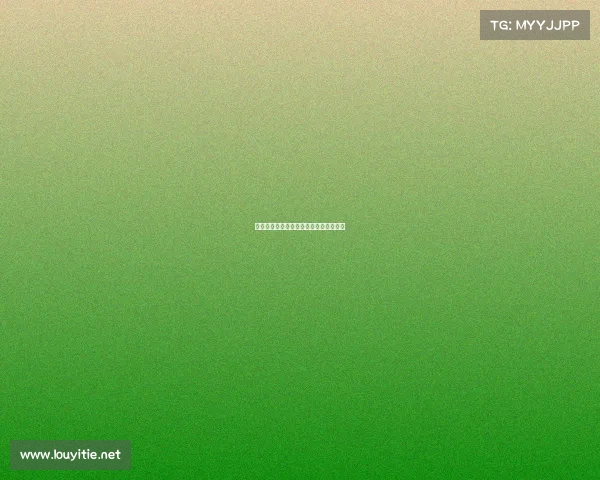 田径赛事级别、田径赛事级别∨级是什么