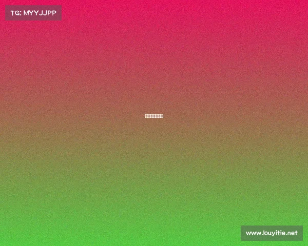 世界杯足球赛事 世界杯足球赛事