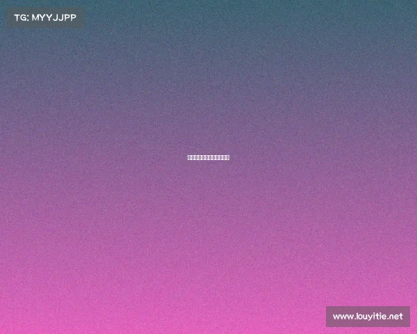 中国男兰赛事—中国男蓝赛