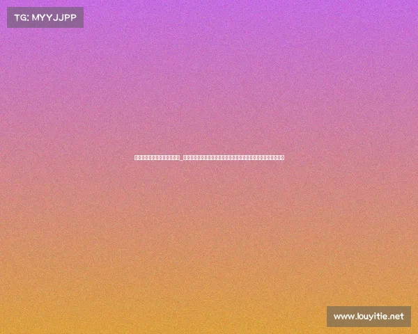 今日火箭火箭比赛直播看球宝_今日火箭队赛事直播火热开启锁定频道观看精彩对决球迷齐聚助威