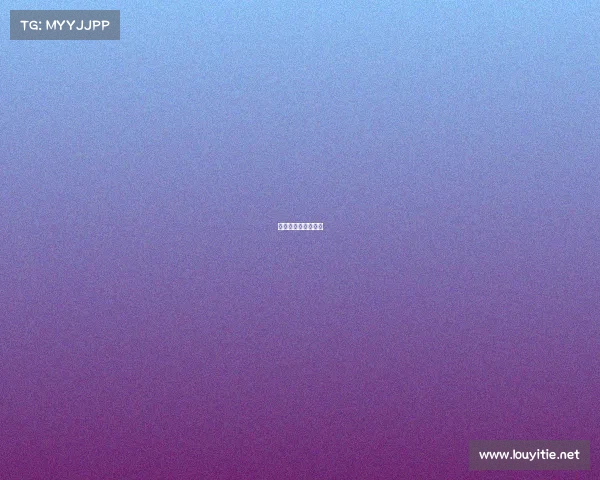 凯联资本北京公开赛