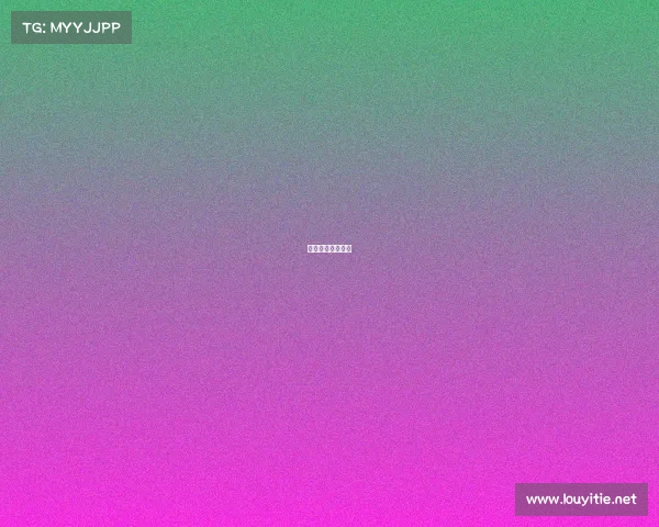 格斗最高级别赛事