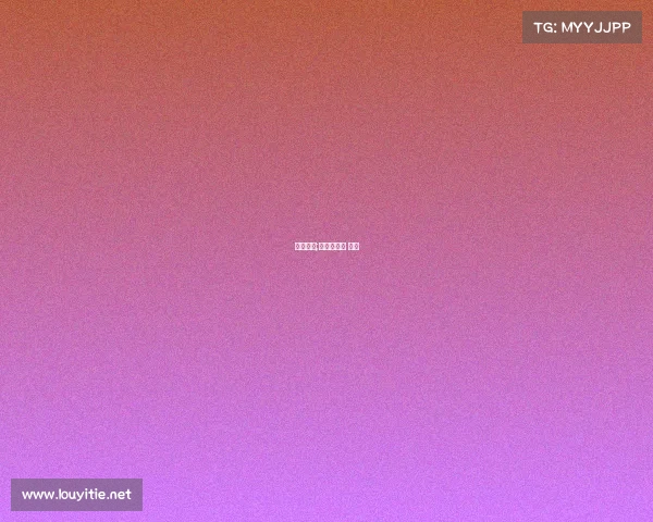 支云赛事;支云俱乐部 谢晖