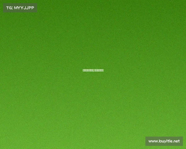 自行车赛事级别;自行车赛等级