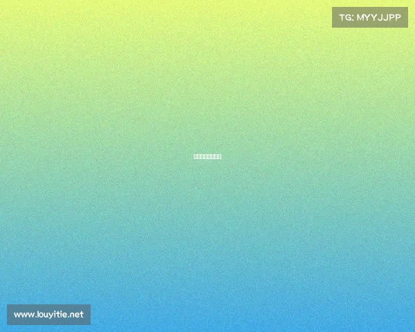 西班牙人赛程安排