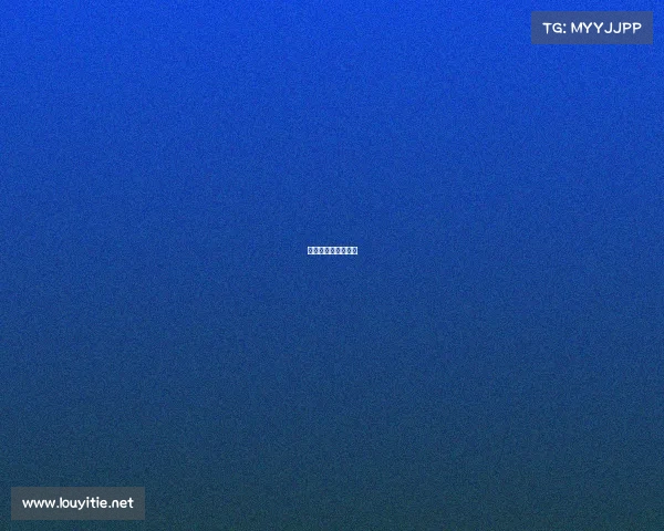 赛事报名邀请函模板 赛事报名邀请函模板